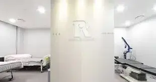 Ready Plastic Surgery view